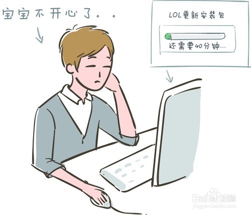 荣耀路由Pro游戏版如何游戏预下载，如何更新