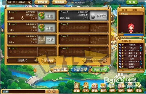 糖之物语游戏好玩吗玩法指南