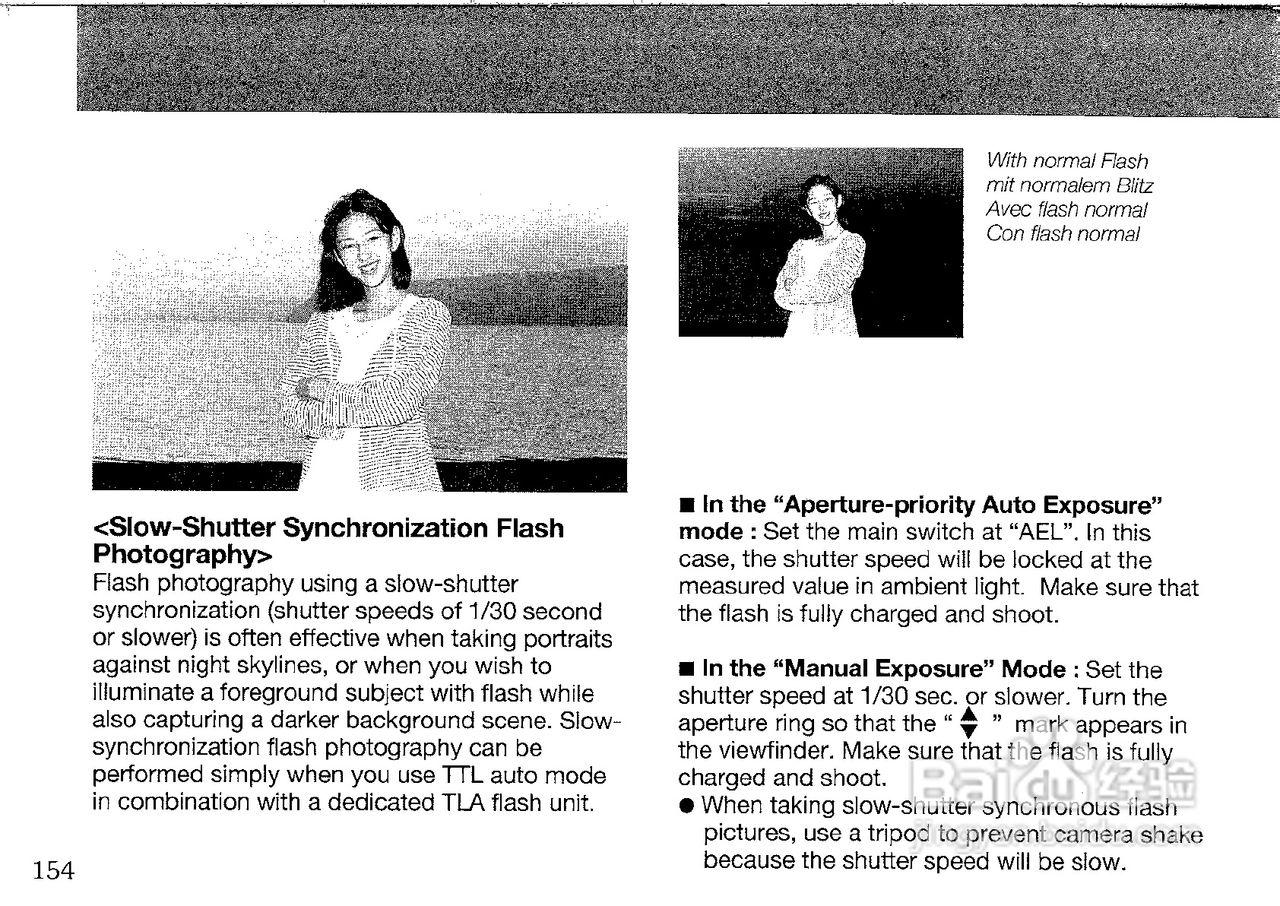 CONTAX G2数码相机说明书:[7]