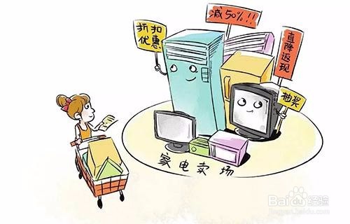 产品设计错误如何赔偿