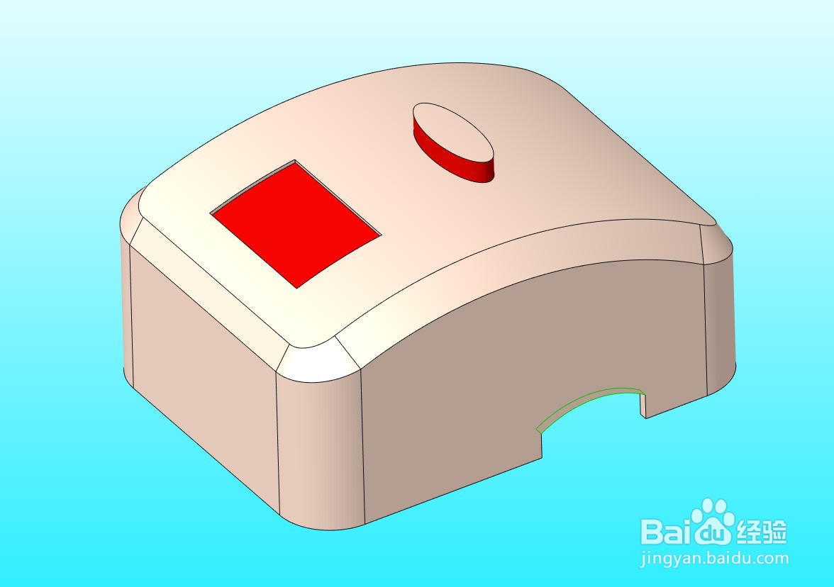 Creo偏移功能使用方法