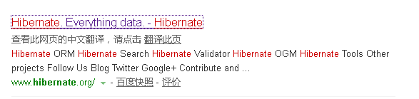 如何从官网下载hibernate插件