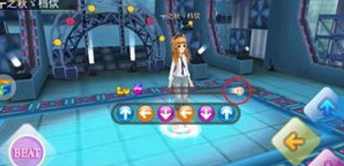 《QQ炫舞》手游找P点得高分技巧