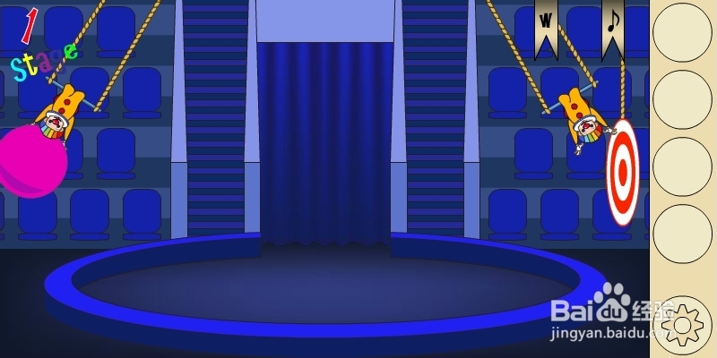 马戏团之谜2攻略：[1]