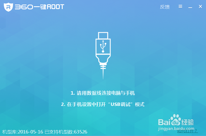 怎么查看删除的短信