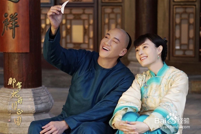 读懂《那年花开月正圆》背后的故事,西凤知道