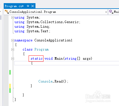 C#语言入门：[18]认识什么叫