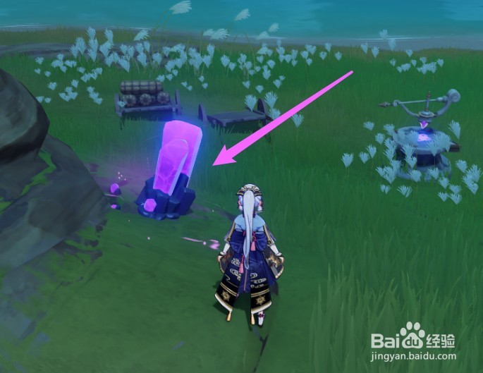 雷霆探针怎么激活