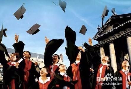 大专生如何在大学生活中逆袭