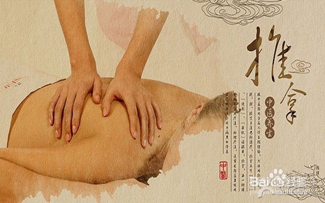 懂得工作 也要注意保养