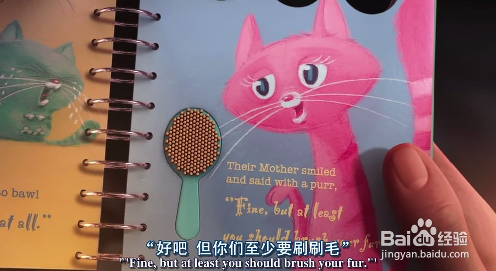 如何提高英语阅读理解能力
