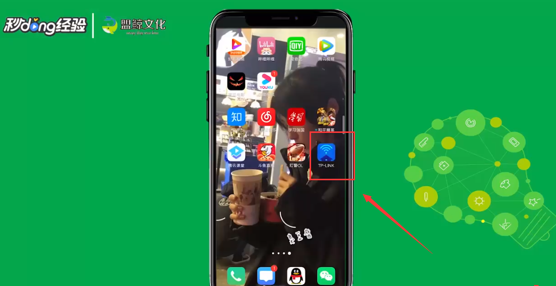 路由器登录密码忘了怎么办