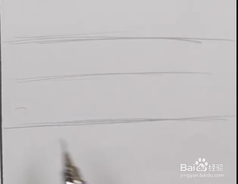 怎么画动漫眼睛