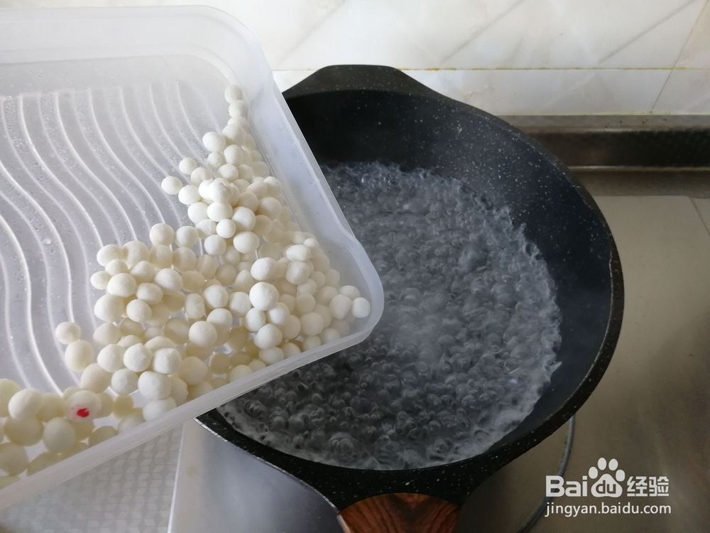 如何做姜汁红糖小圆子