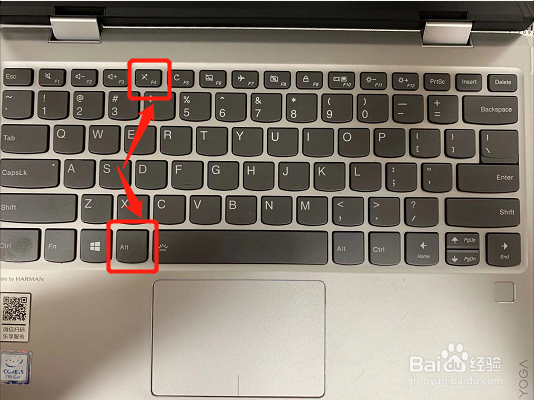 win7关机的快捷键有哪些?