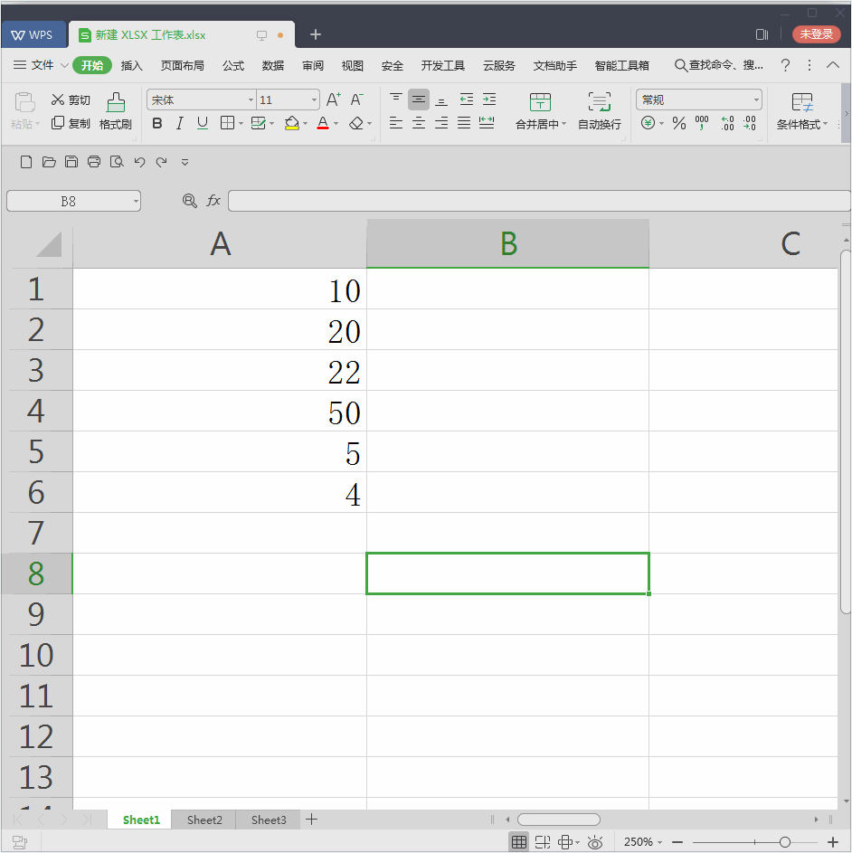 GIF动态图教程-Excel技巧93-常规操作(实例)
