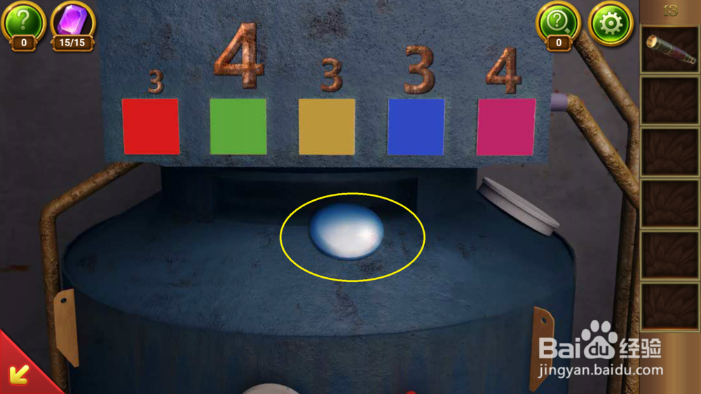 密室逃脱22海上惊魂:第13关攻略