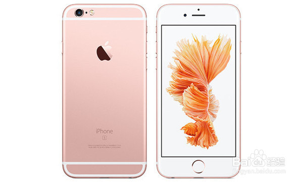 iPhone手机cisco anyconnec怎么设置?详细教程
