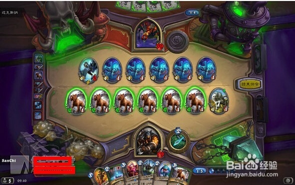 炉石传说蜘蛛区攻略