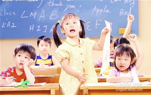 如何让老师记住你