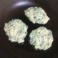 菠菜土豆饼怎么做饭