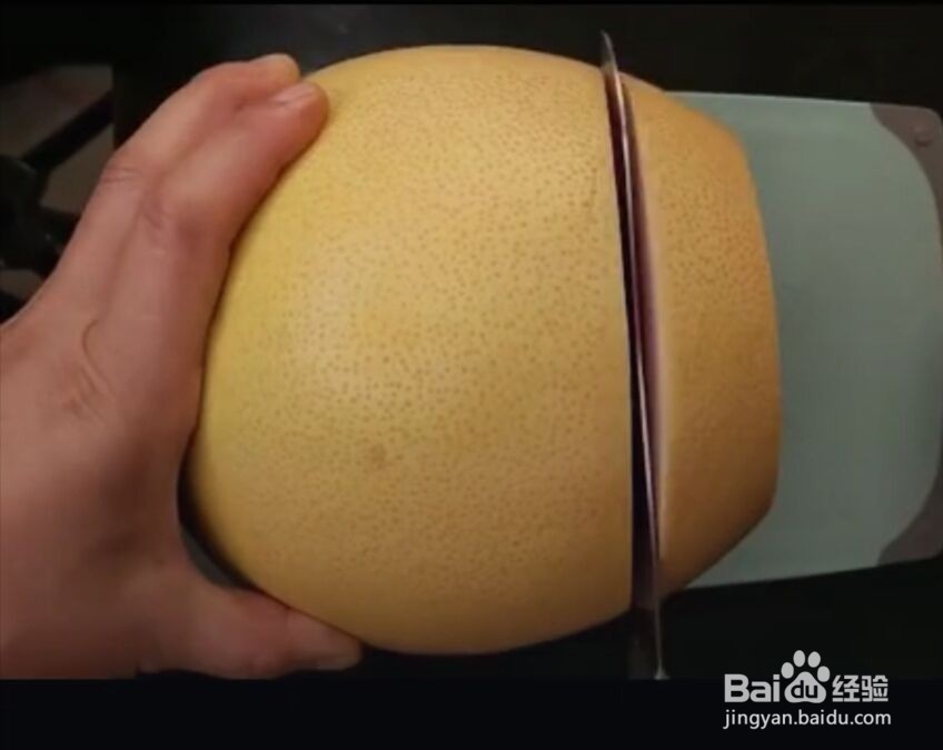 柚子简单又容易的吃法