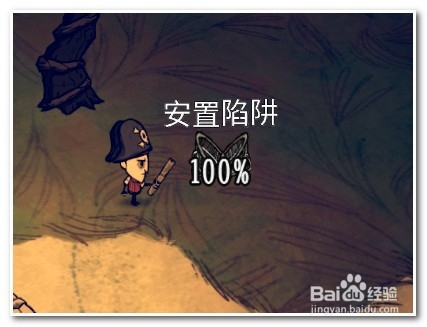 饥荒海难鹦鹉怎么抓
