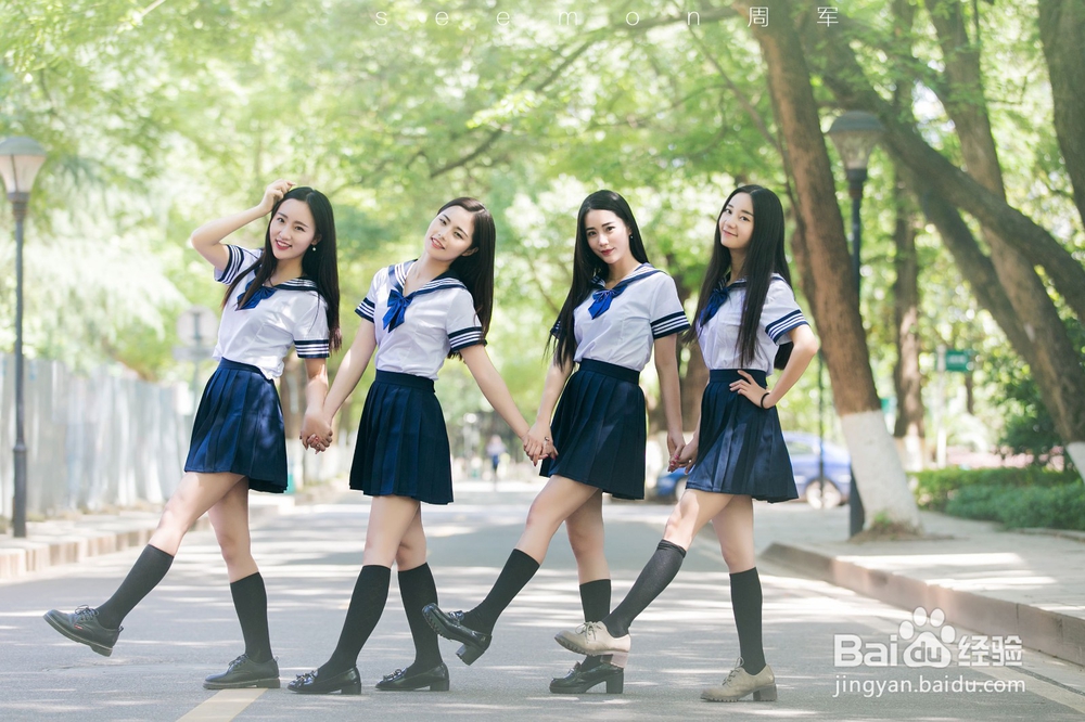 毕业照怎样照才出众？