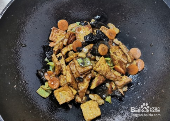 流口水豆腐的做法