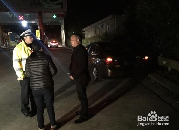 和女友出去玩之前要做些什么准备?