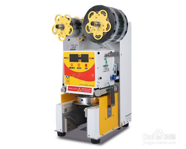 开奶茶店需要什么机器设备？