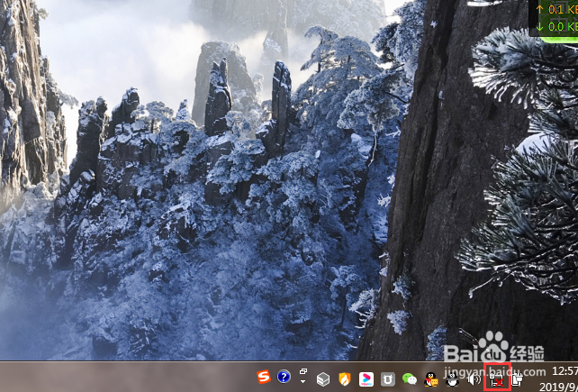 笔记本电脑wifi禁用了怎么打开