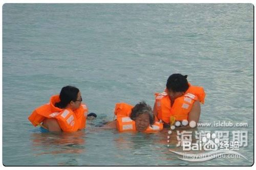 马尔代夫垂钓旅行