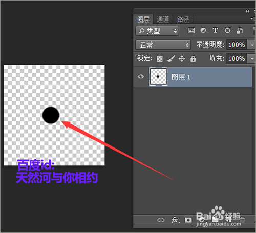 如何制作一个儿童风格的相片模板上？