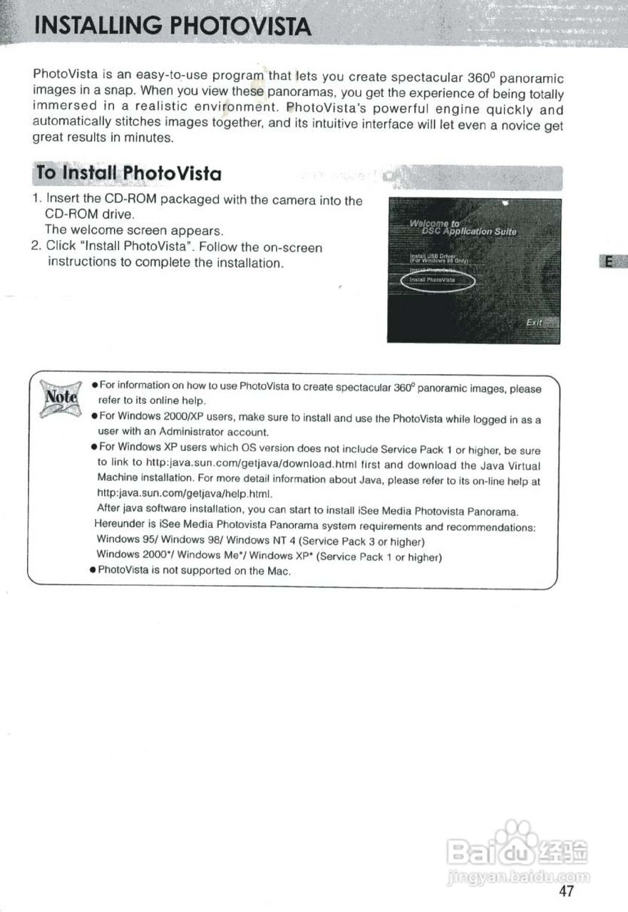 JENOPTIK JD 3.3 z10数码相机说明书:[5]