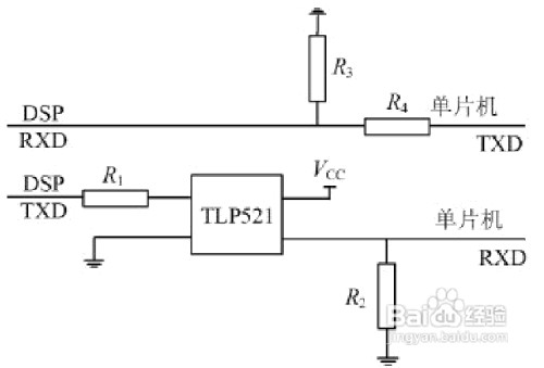 DSP和单片机通信的液晶显示电路