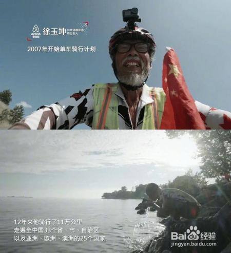 凌晨三点，不止你在焦虑：成年人最大的毒药，就是太着急