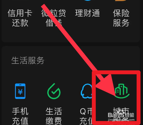 黑龙江异地就医备案怎么办理手续