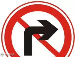 学车加速度:科目一如何首战告捷