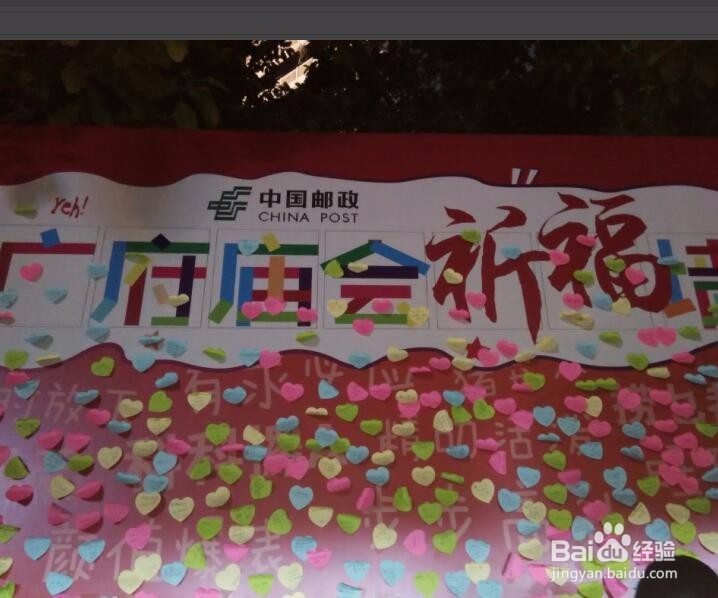 如何玩转广府庙会（元宵前后）？