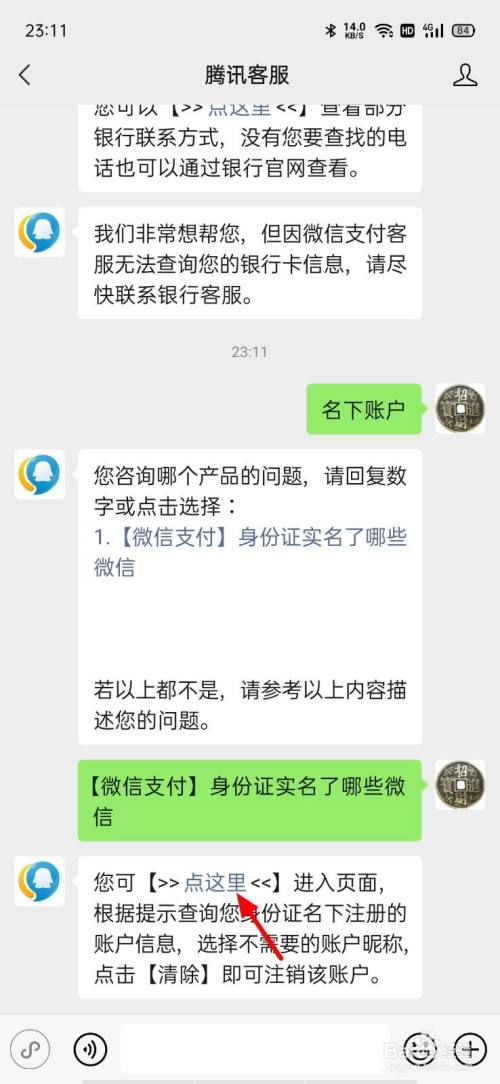 2083a5d6e1d06de8eb9ff192ca93cee8b104ac55.jpg?x-bce-process=image%2Fresize%2Cm_lfit%2Cw_500%2Climit_1%2Fquality%2Cq_80