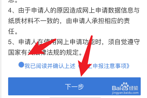 农村老宅基地国家征收如何补偿