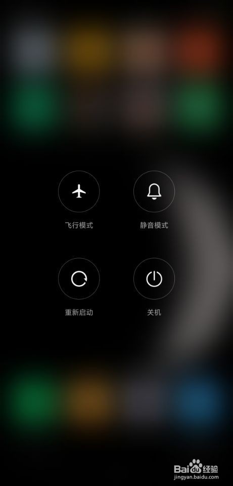 家里信号满格连不上网