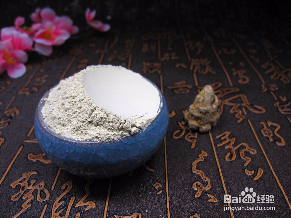 三七粉治疗咯血的方法