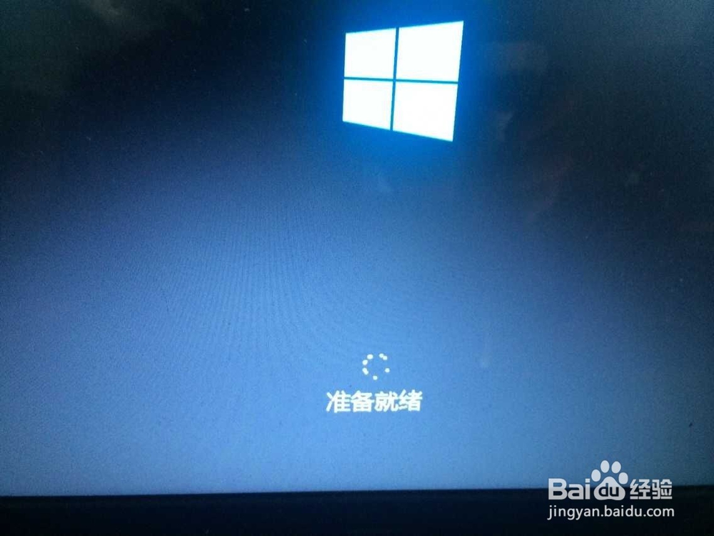 手动U盘安装win10专业版 win10激活升级最佳方法
