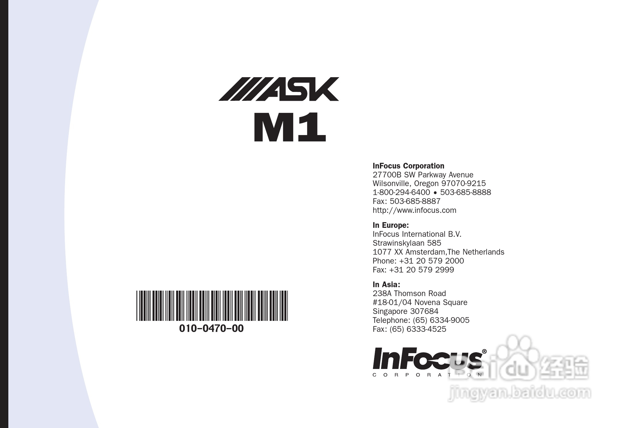 ASK Proxima M1投影机说明书:[4]