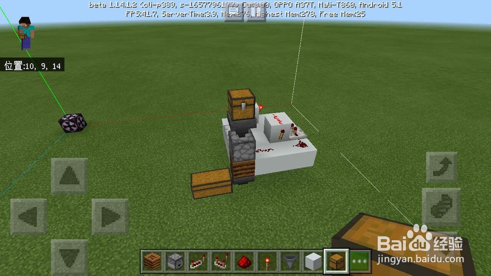 如何在手机版我的世界制作全自动堆肥机