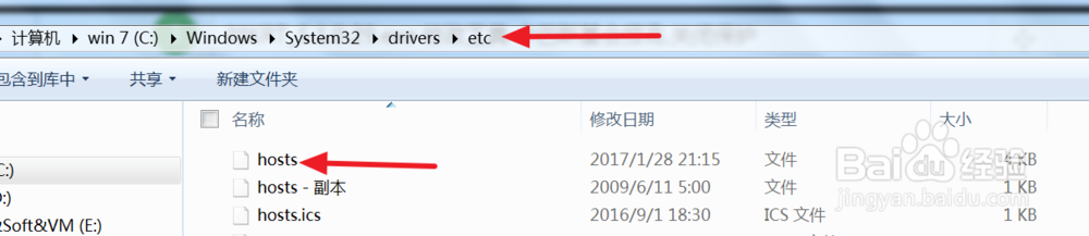 全功能版卡巴斯基循环试用方法(免费使用)