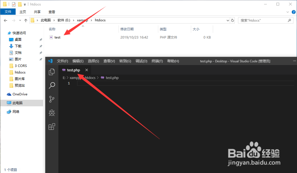 PHP教程 关联数组的赋值和调用示例