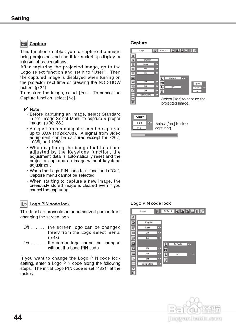 三洋 PLC-XU75投影机说明书:[5]